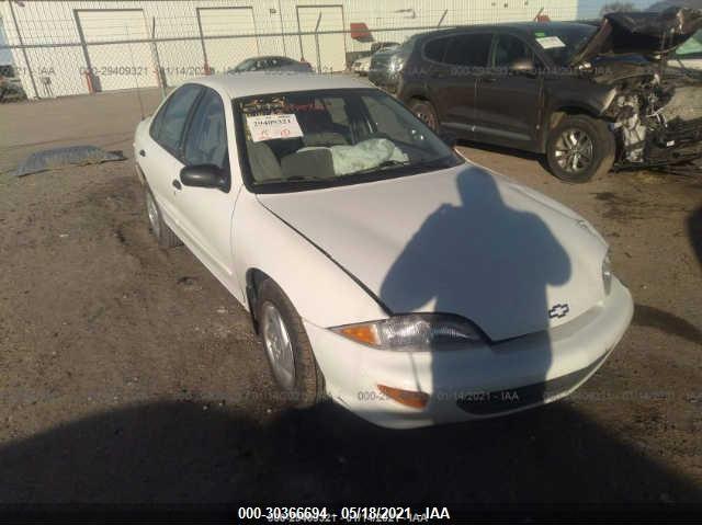  Salvage Chevrolet Cavalier