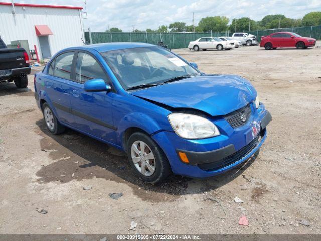  Salvage Kia Rio