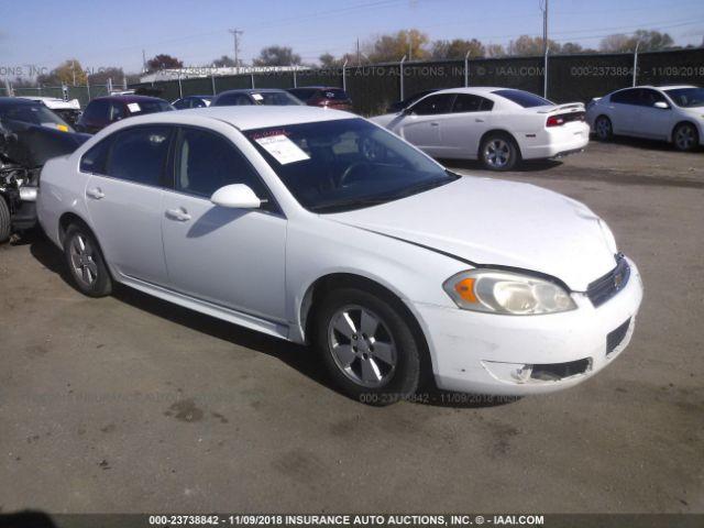  Salvage Chevrolet Impala