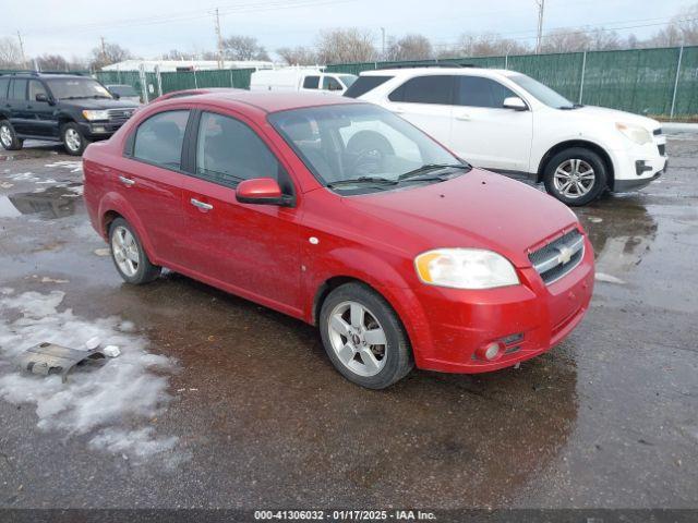  Salvage Chevrolet Aveo