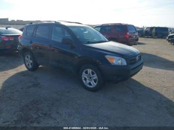  Salvage Toyota RAV4