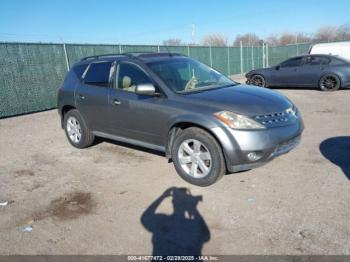  Salvage Nissan Murano