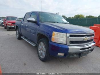  Salvage Chevrolet Silverado 1500