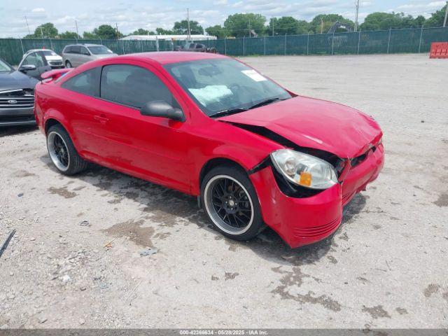  Salvage Chevrolet Cobalt