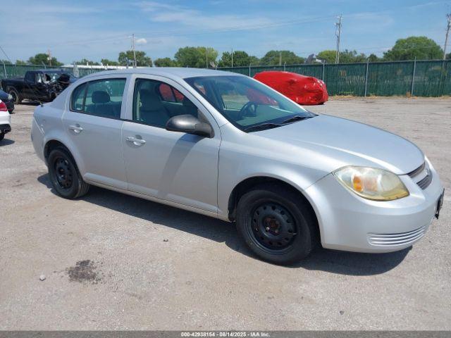  Salvage Chevrolet Cobalt