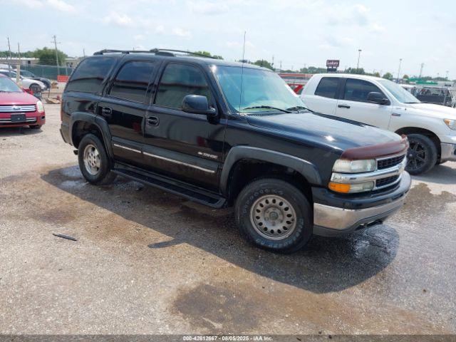  Salvage Chevrolet Tahoe