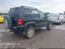 Jeep Liberty Limited Edition Image 5