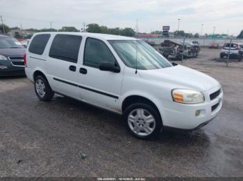  Salvage Chevrolet Uplander