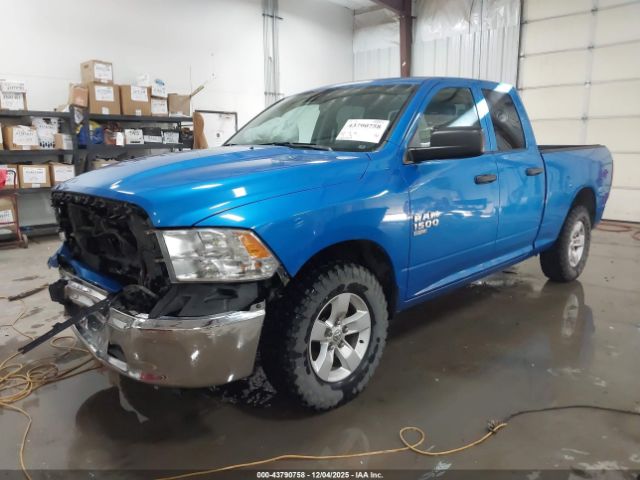 Ram 1500 Tradesman  4x2 6'4 Box Image 17
