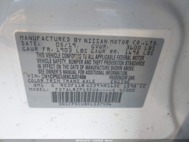 Nissan Kicks S Image 16