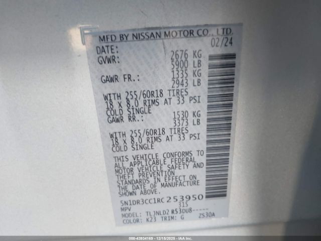 Nissan Pathfinder Sl 4wd Image 14